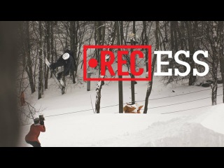 REC.ess2_APP