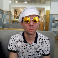 Павел Германович