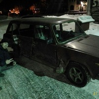 Славян Горинов