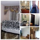 Объявление от Елена - фото №1