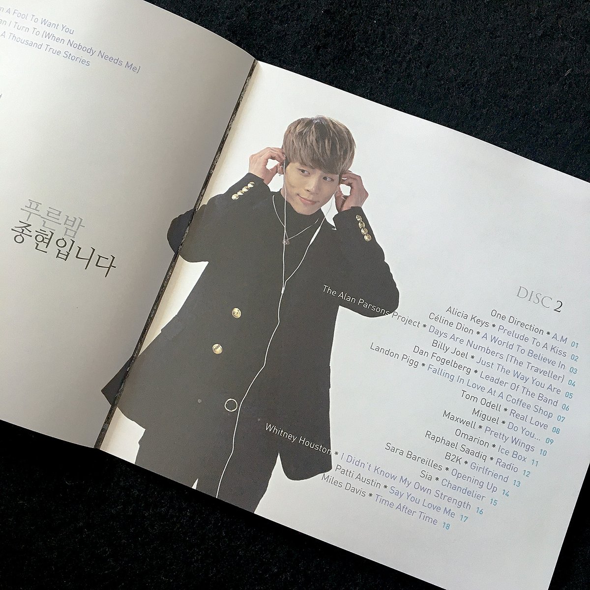 BLUE NIGHT c Ким Джонхёном. "Моя песня "Warm Winter" будет выпущена в следующем альбоме" 5 BLUE NIGHT c Ким Джонхёном. "Моя песня "Warm Winter" будет выпущена в следующем альбоме"