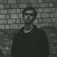 Никита Рычагов