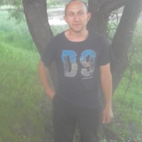 Серёга Фомин | Москва