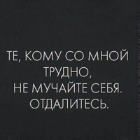 Иван Иванов