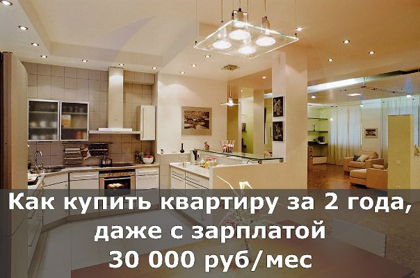 Фото: Приходите сегодня на онлайн-интенсив