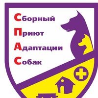 opspas
