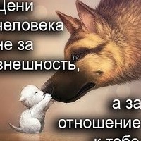 Анна Полякова