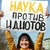 Фото пользователя Елизавета