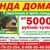 Фото пользователя Мария