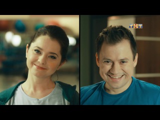САШАТАНЯ, 3 сезон, 40 серия (29.08.2017)