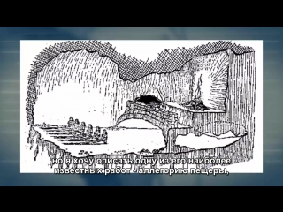 I Broke the Fourth Wall Before DEADPOOL! __ Comic Misconceptions __ NerdSync (rus sub)