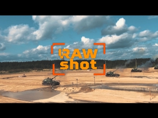 #RAWshot 2: Aerial military