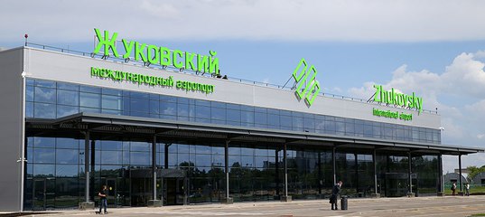 Парикмахерские для пенсионеров в москве цао
