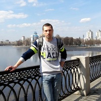 Эдуард Сергеев | Подольск