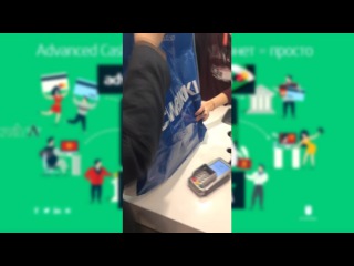 Платим Картой Advanced Cash (advcash)
