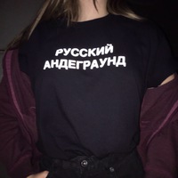 Татьяна Самойлова | Самара