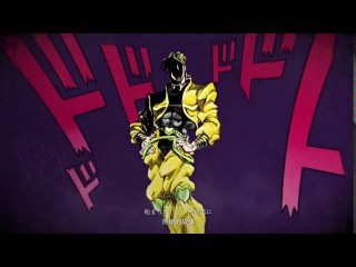 Blood Memory ♫ Jojo's Bizarre Adventure AMV