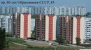 Объявление от Ирина - фото №1