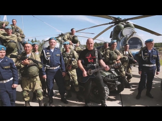 Премьера! Денис Майданов - День ВДВ