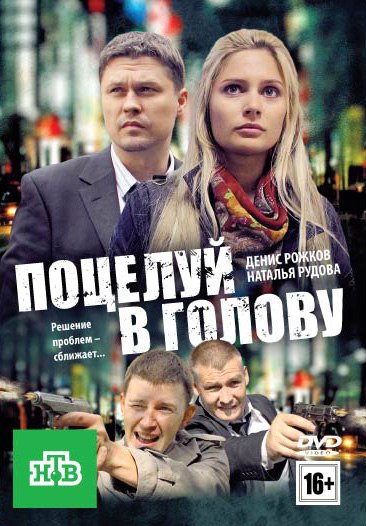 • Карл Юнг Психология Жизни •