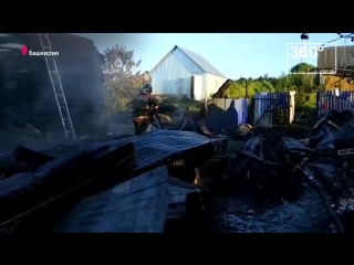 Девять человек погибли при пожаре в Башкирии