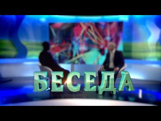 Депутат Народного Совета ДНР. Валерий Скороходов. 15.03.2017,