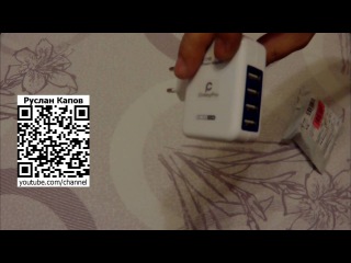 Зарядное устройство для мобильных сотовых смартфонов на 4 выхода usb 2А посылка из китая
