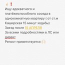 Объявление от Vasko - фото №1