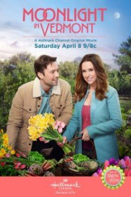 Лунный свет в Вермонте / Moonlight in Vermont (2017) Лунный свет в Вермонте / Moonlight in Vermont (2017)