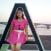 Верыся Русая