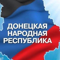 Даша Донецкая
