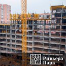 Объявление от Надежда - фото №1