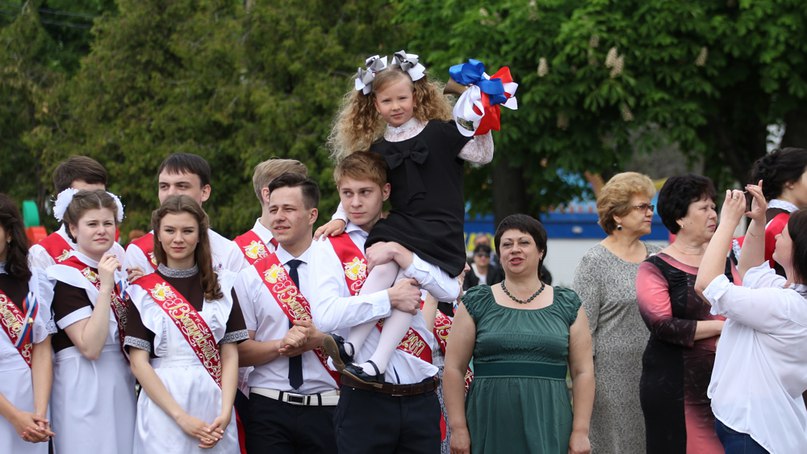 Последние новости малазийско