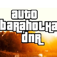 abdnr