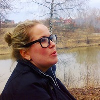 Таня Денисова