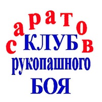 Олег Крутов