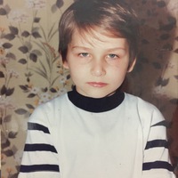 Александр Меринов