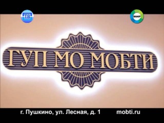 эротическое видео! Новости Пушкинского ТВ от 14.12.15