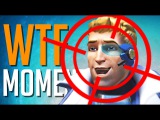 OVERWATCH WTF & FUNNY MOMENTS #59 SNIPER, KEEP YOUR HEADS DOWN!