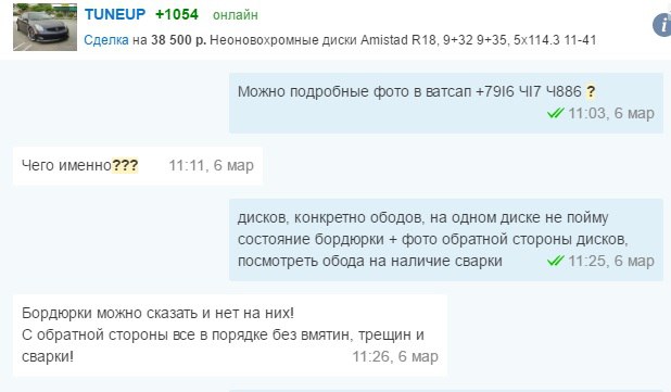 ltWXLEIdaEE.jpg