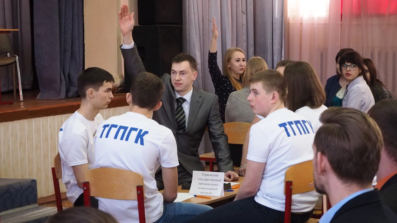 День молодого избирателя День молодого избирателя