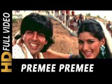 Premee Premee | Kavita Krishnamurthy, Udit Narayan | Tarazu 1997 Songs | Akshay Kumar, Sonali Bendre