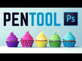 Learn to Use the Pen Tool in 5 Minutes!