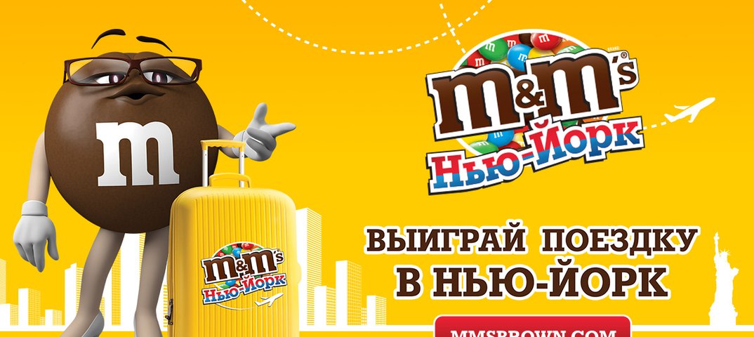 справа Что надо для начала накопления миль понятия