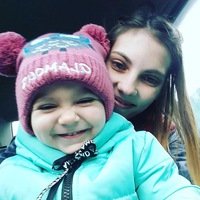 Анастасия Правдивая
