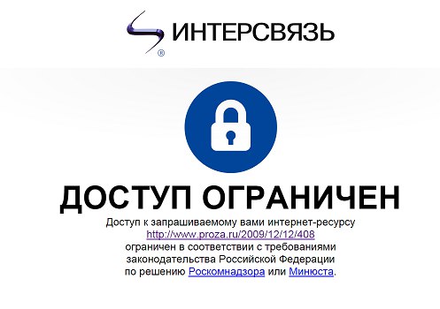 писатель и графоман, что такое графомания