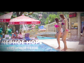 16-17 Сентября 2017 года АКТИВАЦИЯ! Тренера Бизнес молодость. Сергей Косенко, Екатерина Казакова.