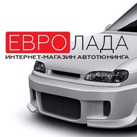 eurolada