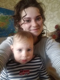 Юлия Ефремова