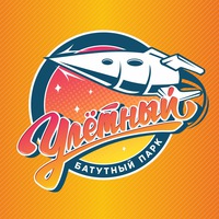 uletniypark
